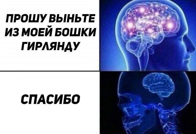 Субботняя дичка раняя