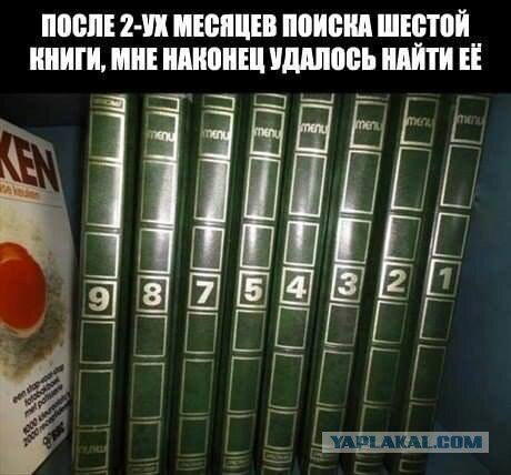 Субботняя дичка раняя