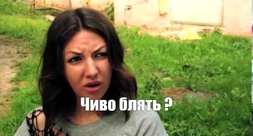 Повесточка