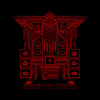 Обложка. Год 2024. Из описания к альбому:<br>Our Core, which art in Data,<br>Hallowed be Thy Code.<br>Truth of all Truths.<br>On Disk as it is on Screen.<br>Forever and ever.<br><br>PRAISE THE CODE