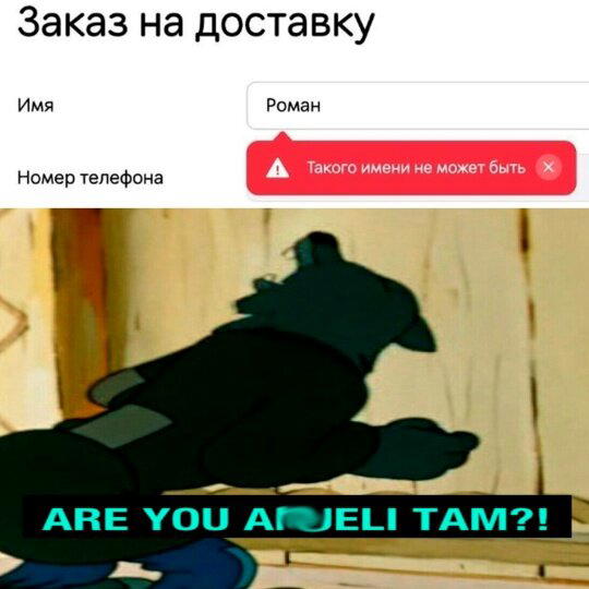 Дички маяк понедельника трудной недели пост