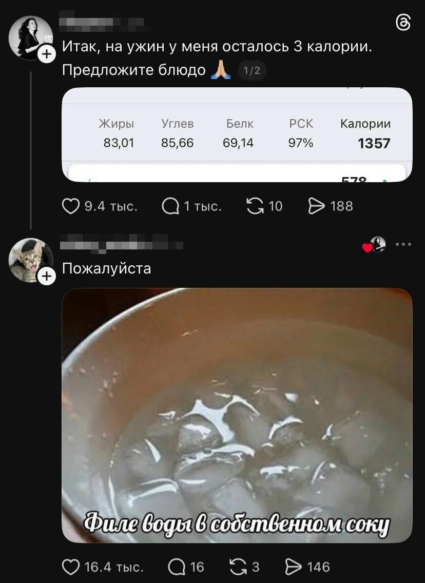 Дички маяк понедельника трудной недели пост