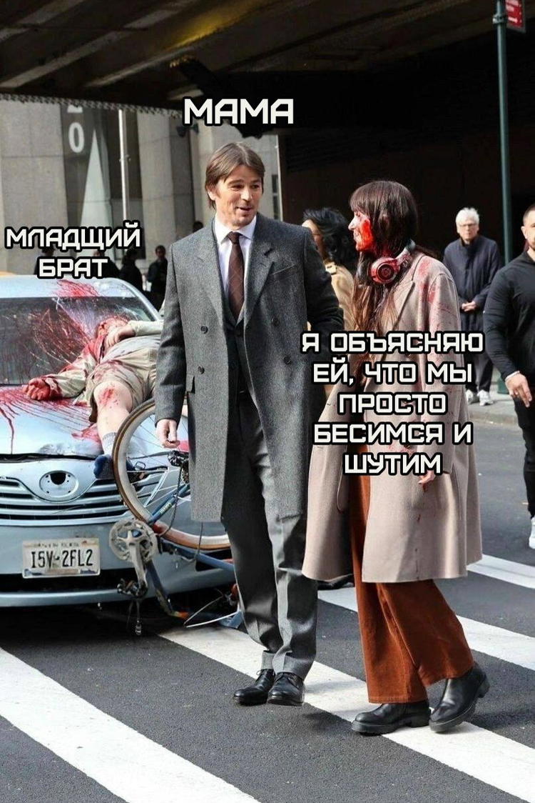 Дички маяк понедельника трудной недели пост