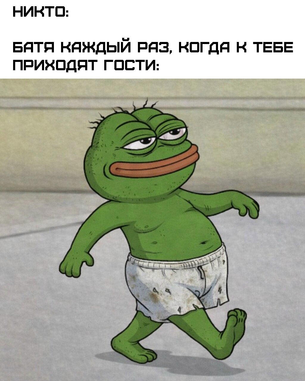 Дички маяк понедельника трудной недели пост