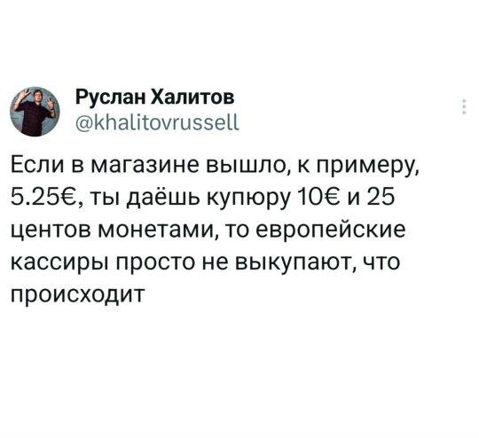 Дички маяк понедельника трудной недели пост