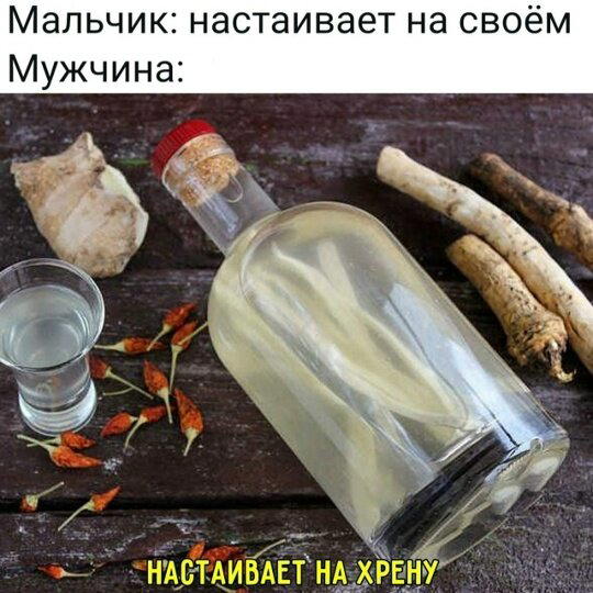 Дички маяк понедельника трудной недели пост
