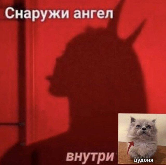Дички маяк понедельника трудной недели пост