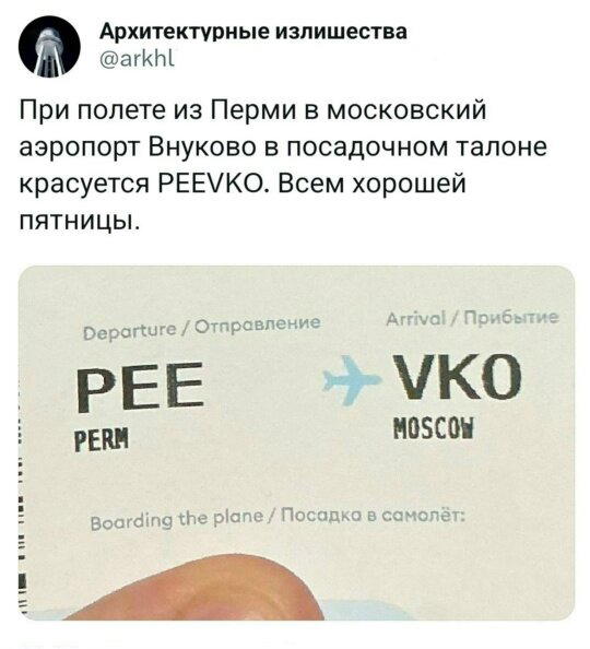 Дички маяк понедельника трудной недели пост