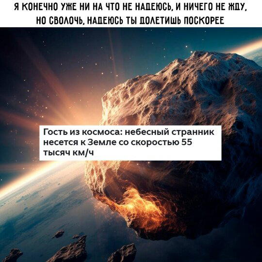 Дички маяк понедельника трудной недели пост