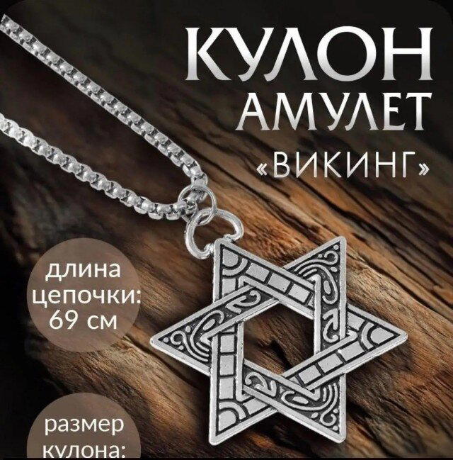 Таки челн у ярда немного обрезан