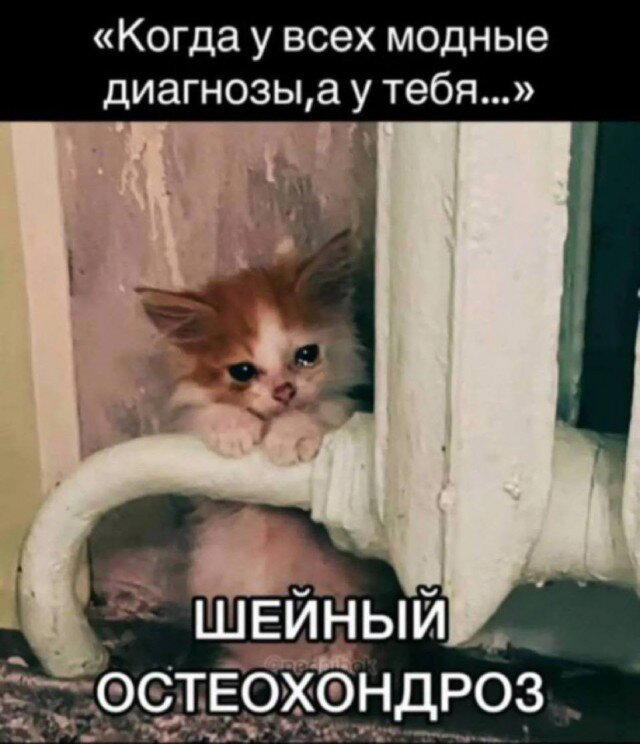 Дички маяк понедельника трудной недели пост