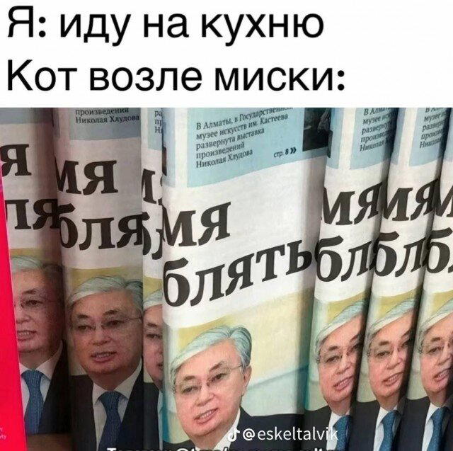 Дички маяк понедельника трудной недели пост