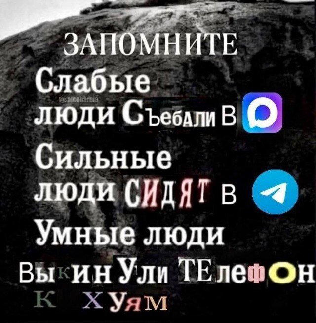Дички маяк понедельника трудной недели пост