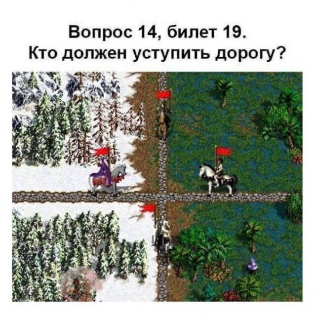 Дички маяк понедельника трудной недели пост