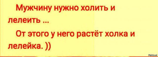 Дички маяк понедельника трудной недели пост