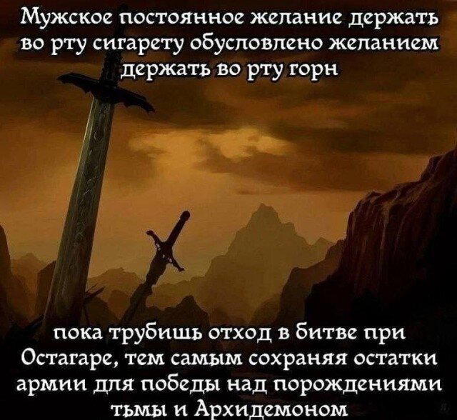 Дички маяк понедельника трудной недели пост