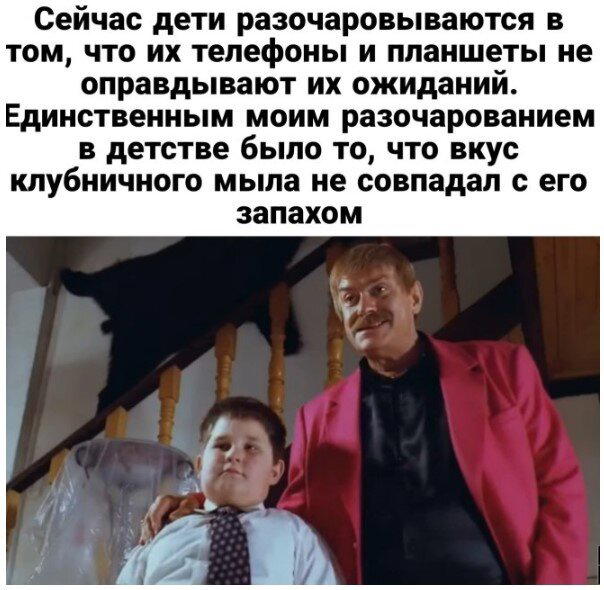 Дички маяк понедельника трудной недели пост