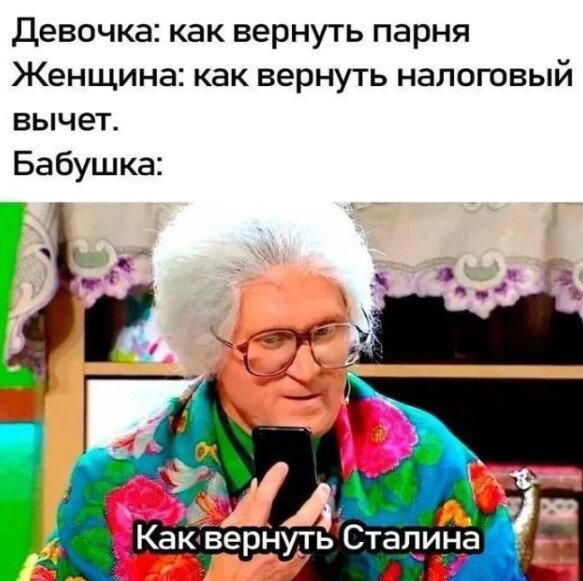 Дички маяк понедельника трудной недели пост