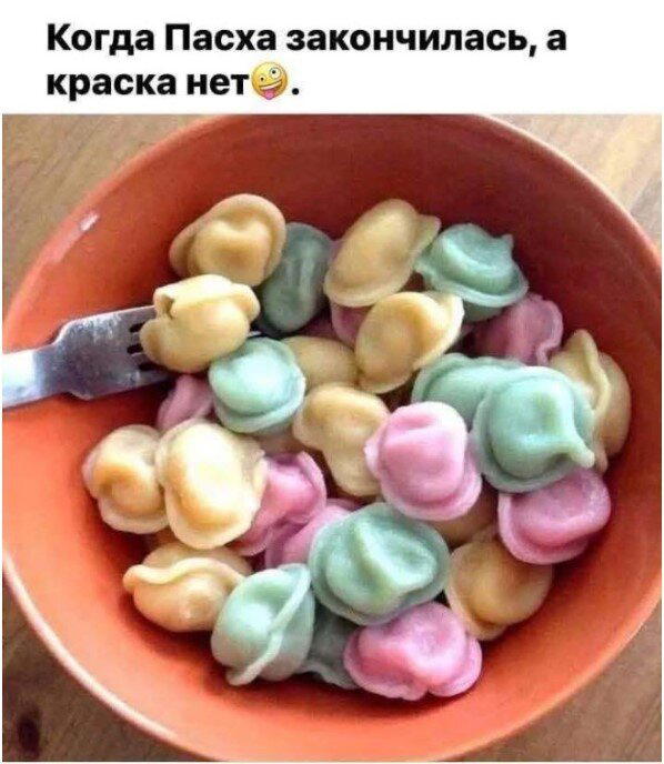 Дички маяк понедельника трудной недели пост