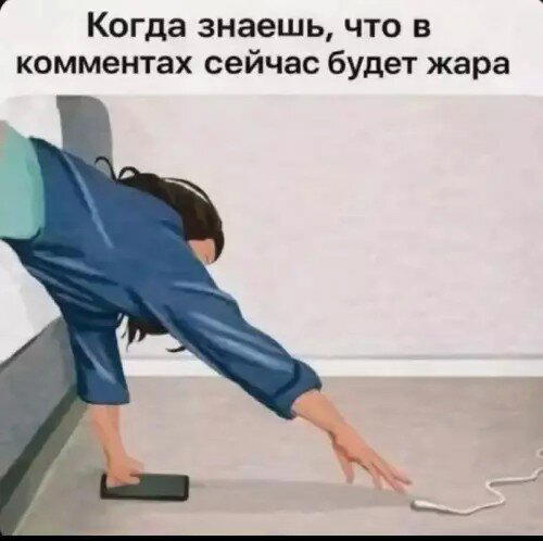 Дички маяк понедельника трудной недели пост