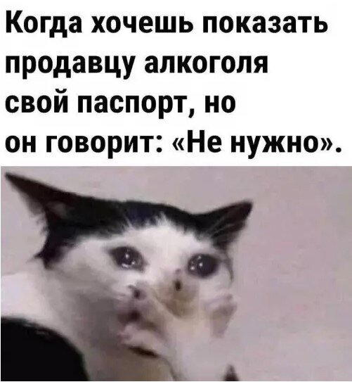 Дички маяк понедельника трудной недели пост