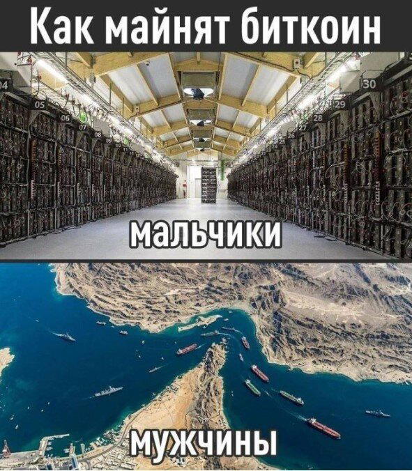 Дички маяк понедельника трудной недели пост