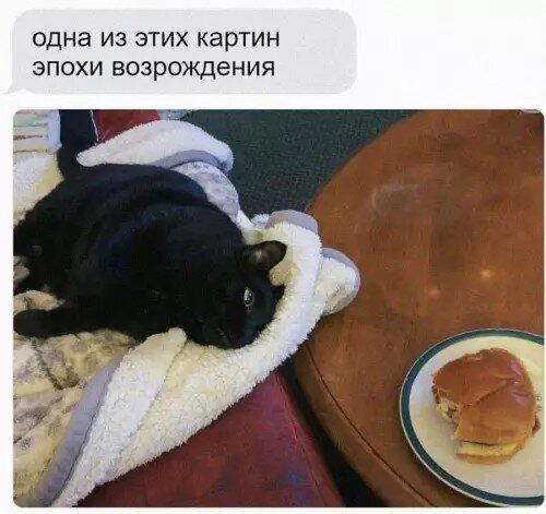 Дички маяк понедельника трудной недели пост