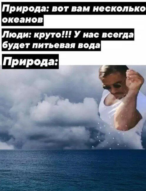 Дички маяк понедельника трудной недели пост