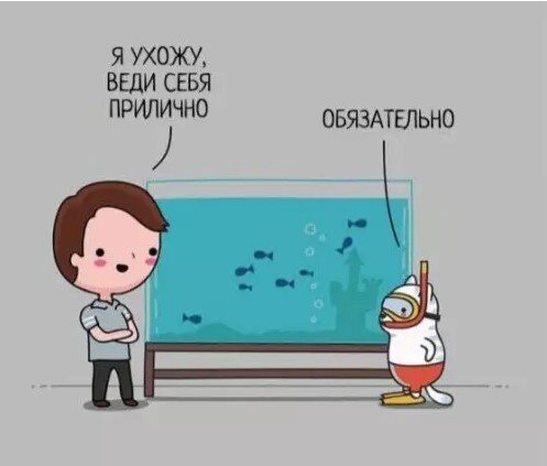 Дички маяк понедельника трудной недели пост