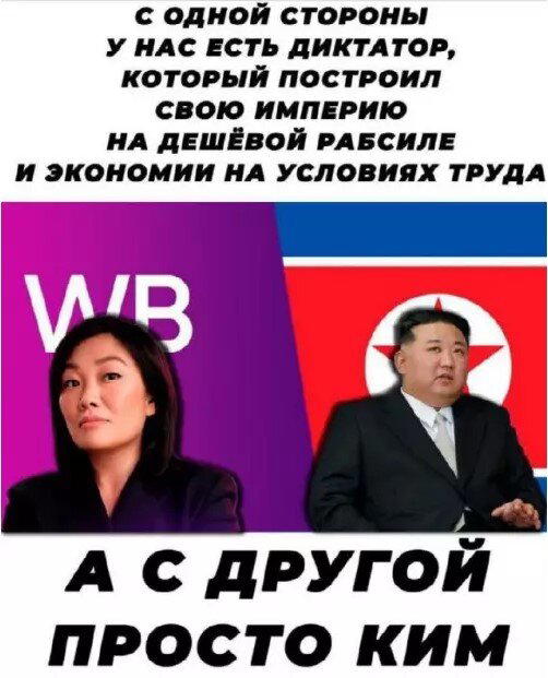 Дички маяк понедельника трудной недели пост