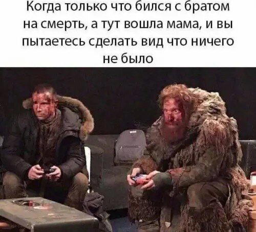 Дички маяк понедельника трудной недели пост