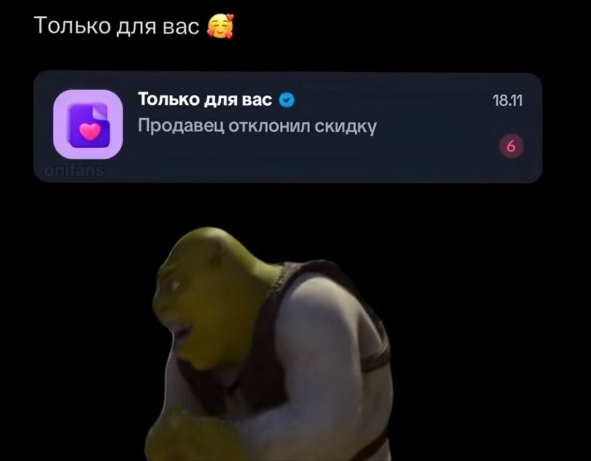 Дички маяк понедельника трудной недели пост