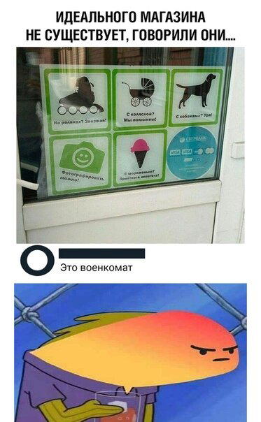 Дички маяк понедельника трудной недели пост