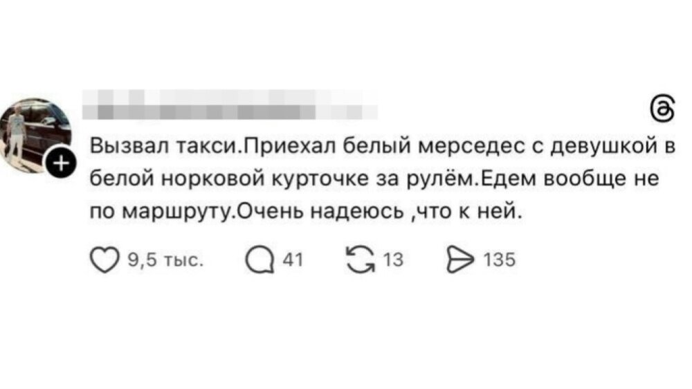 Дички маяк понедельника трудной недели пост