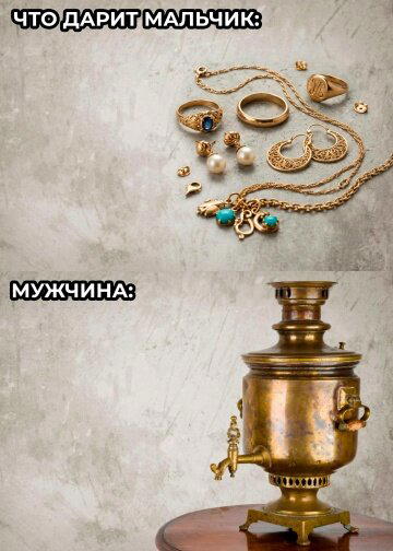 Дички маяк понедельника трудной недели пост