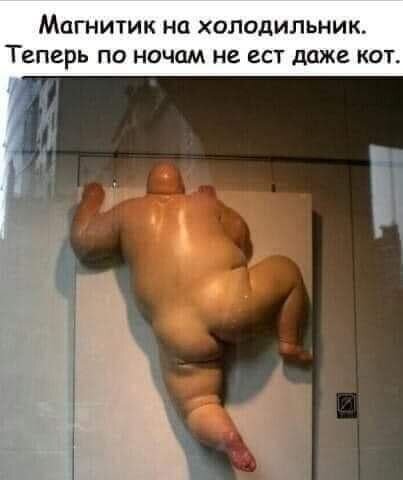 Дички вам на эту недельку