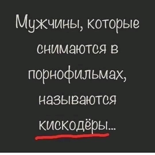 Дички вам на эту недельку