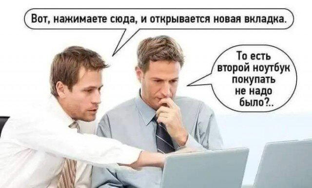 Дички вам на эту недельку