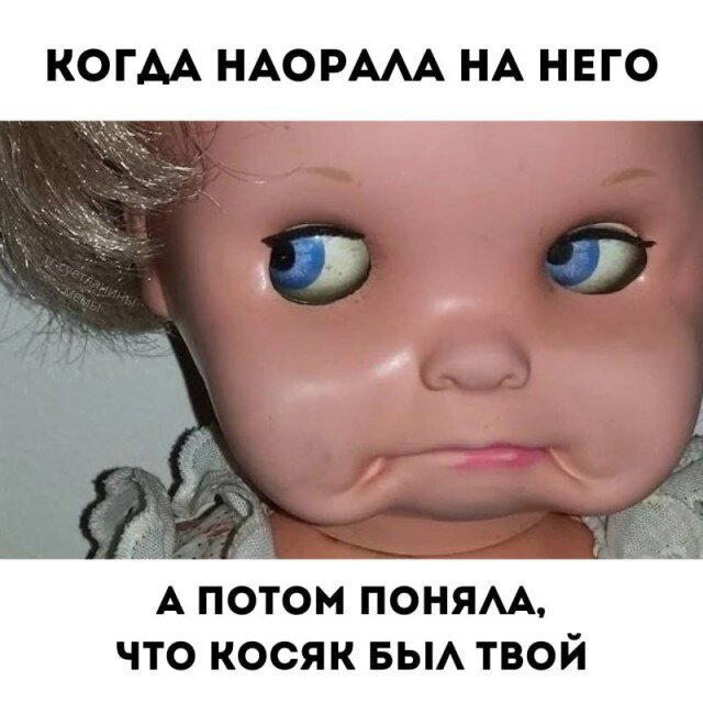 Дички вам на эту недельку