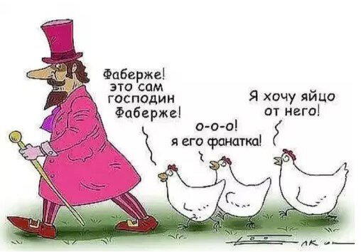 Дички вам на эту недельку