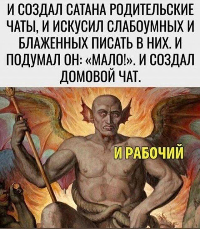 Дички вам на эту недельку