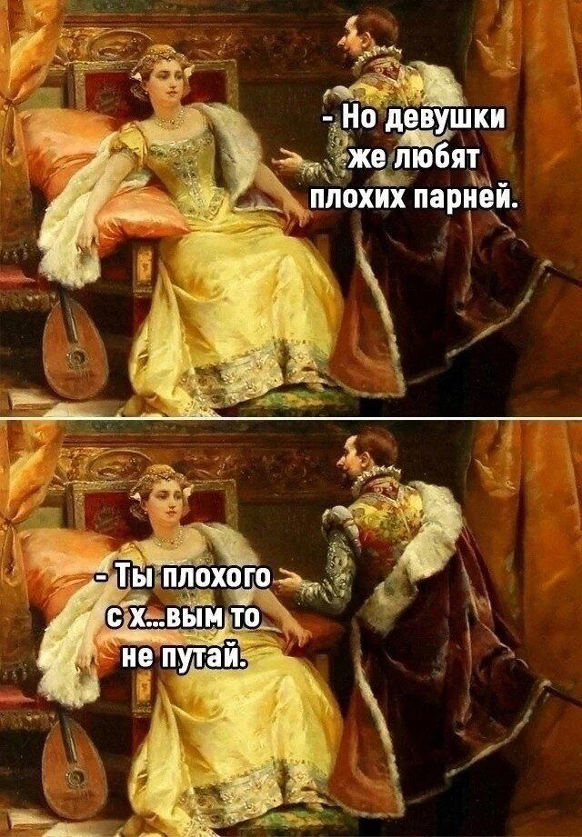 Дички вам на эту недельку