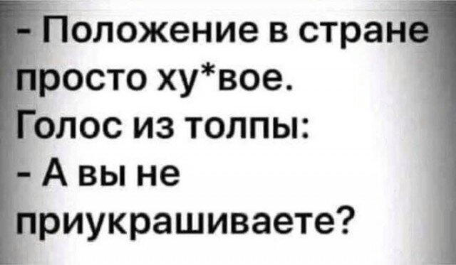 Дички вам на эту недельку