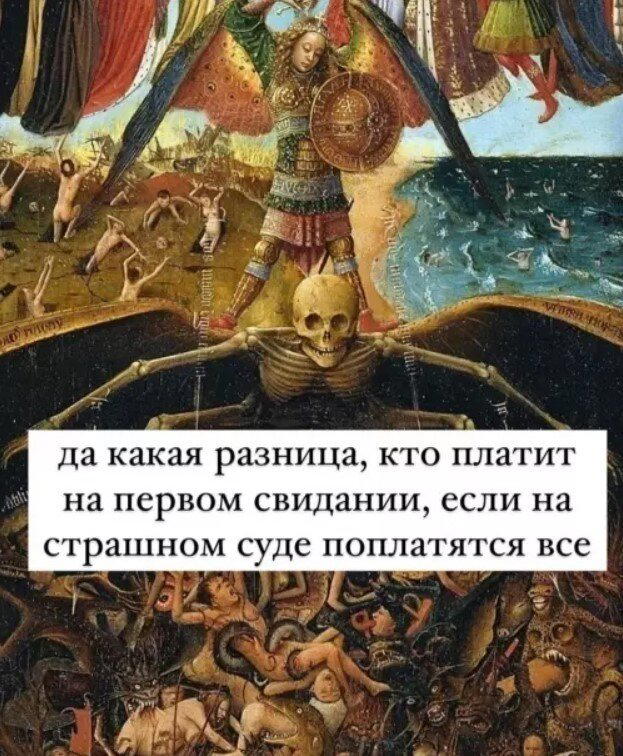 Дички вам на эту недельку