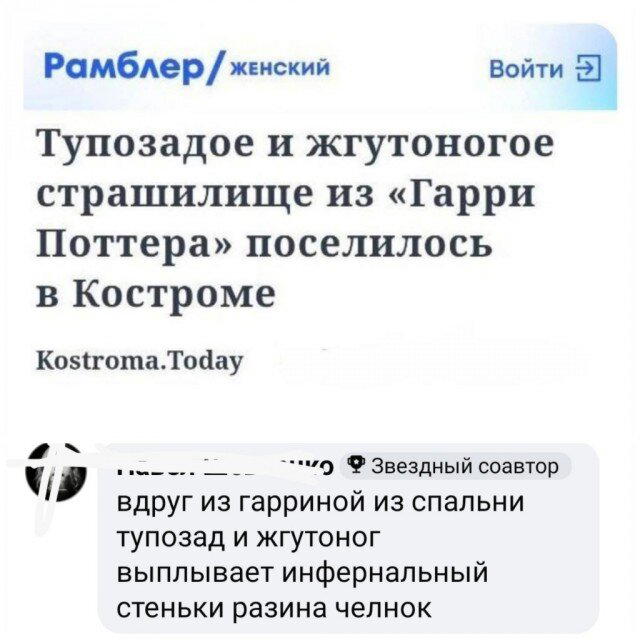 Дички вам на эту недельку
