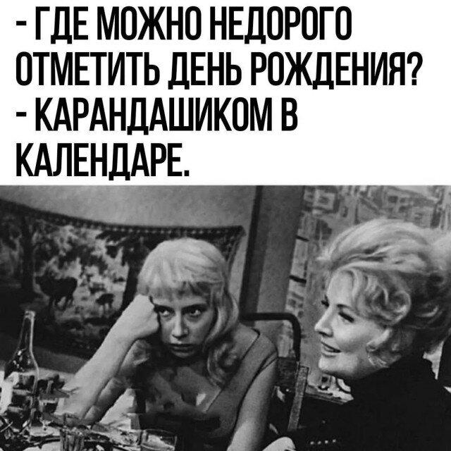 Дички вам на эту недельку