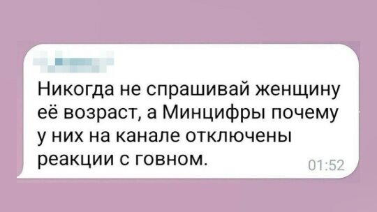 Дички вам на эту недельку