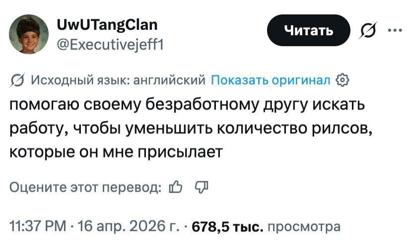 Дички вам на эту недельку