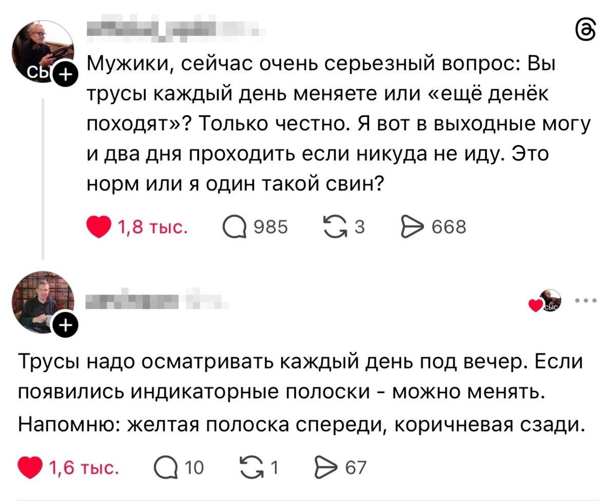 Дички вам на эту недельку