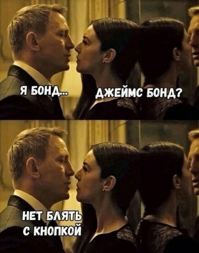 Проснитесь утром с улыбкой от старой дички